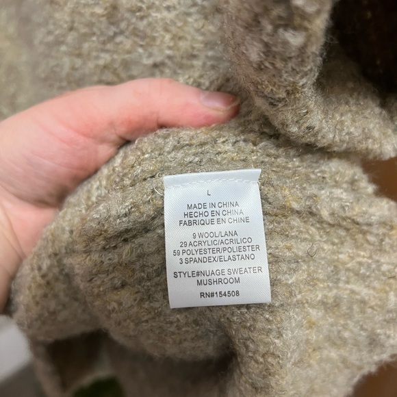 Cream and Tan Knit Sweater with Crew Neck - Picture 4 of 10